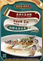 周年庆