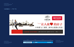 Design-Seven采集到高炮户外