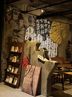 小酒馆摸鱼筹备之书法篇 - 小红书