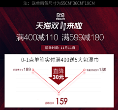 shmily----采集到关联