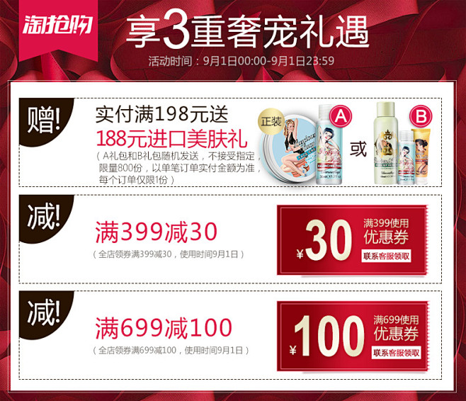 格兰玛弗兰华丽吉娜气垫BB霜15gx2 ...