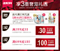 格兰玛弗兰华丽吉娜气垫BB霜15gx2 遮瑕控油 金属气垫干爽v2-tmall.com天猫