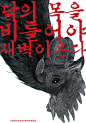 FlnpzIXERzON9_dMC1omIy5kxNS9