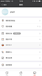 口碑外卖 #App# #icon# #图标# #个人中心# #扁平# 采集@GrayKam