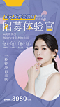 Design006_RMt6aRRbd5.jpg (1080×1920)