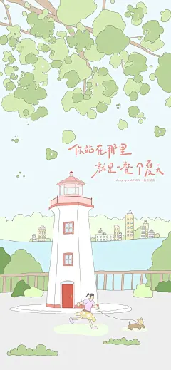 壁纸 | ins风壁纸 高级感满满!
