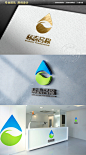 水滴绿叶水处理器有氧水水净化LOGO设计