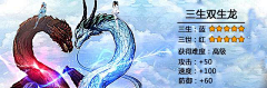 wo-igame采集到游戏-01