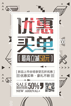 武大99采集到小孟