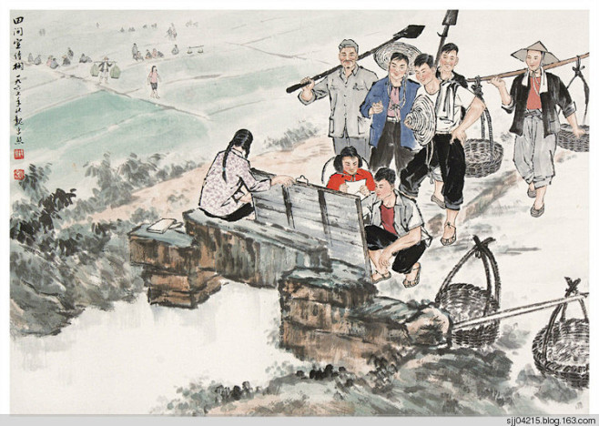 魏紫熙 かがん 人物圖 