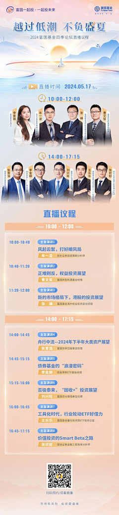 znnz采集到人物