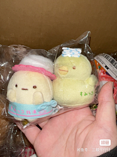 Biger￣(oo)￣采集到眼