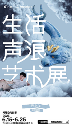 羽辰君采集到品牌