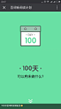 来自相册