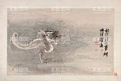 水墨画   - 源文件下载【酷图网】龙,水墨画,国画,中国画,山水画,水风景,松树,迎客松,山水,清朝生活,清朝场景,清代庭院,清代生活,清朝建筑,清朝山水画,清代人文,清代山水画,中国风,中国水墨画,古画,古代山水画,中国元素,画国画,文化艺术,绘画书法,学国画,巨幅山水画,高清山水画,国画山水画,山水画工笔,山水画素材,