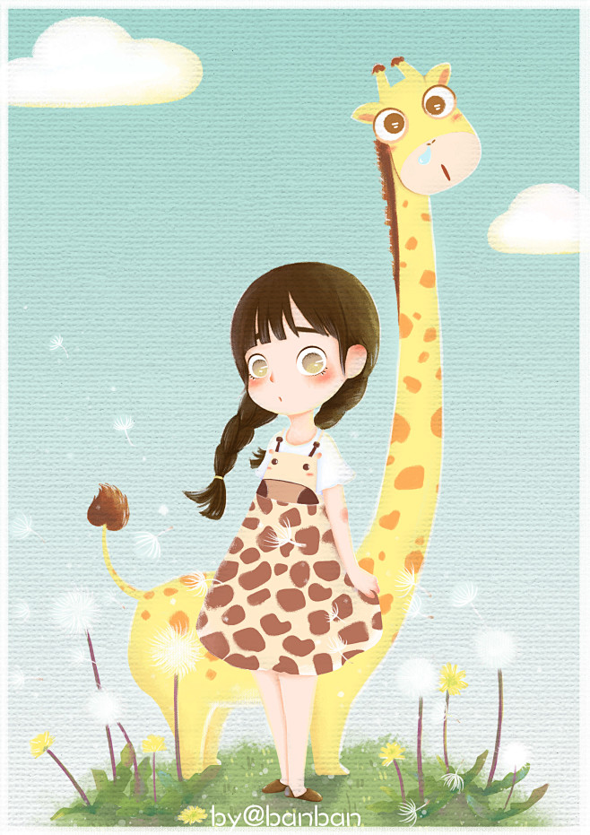 长颈鹿女孩