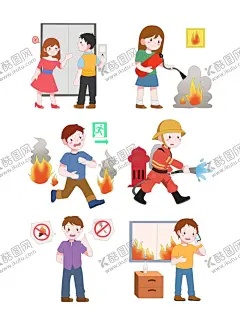 消防素材 【酷图网】交警警察,警务人员,安全,保障,保安,安保,卡通警察,人民警察,可爱的人,警察叔叔,交警叔叔,卡通交警,交警漫画,漫画插画,插图,卡通,卡通形象,Q版,简笔画,卡通图案,人物素材,交通安全,保卫,特警,卡通人物,设计,动漫动画,动漫人物