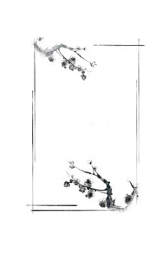 君诺邪采集到边框