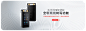 科大讯飞旗舰店