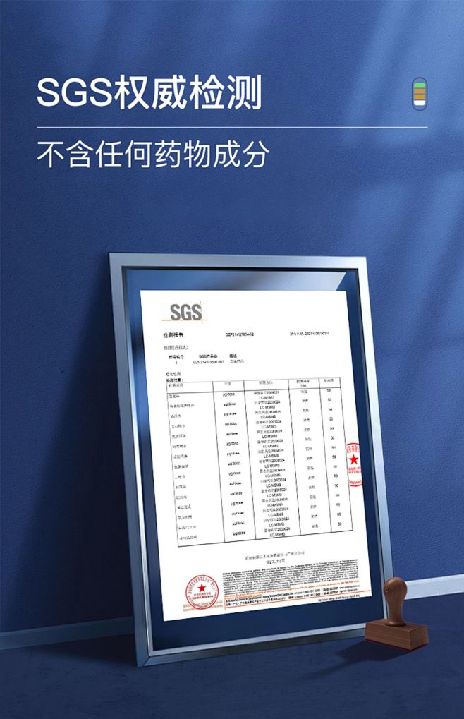 isleep爱丽丝深睡胶囊褪黑素GABA...