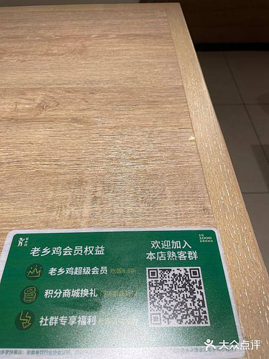 微信图片_20230531154117