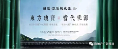 胡子猫哈哈采集到合成KV