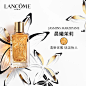 【元旦】兰蔻 殿堂香水100ml+茉莉香薰蜡烛190g套装 清新优雅香氛-tmall.com天猫
