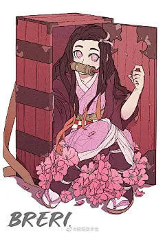 恶魔的潮流风手绘
.
人物插画设计师
.
Breri ​​​​