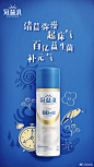 冠益乳的照片 - 微相册