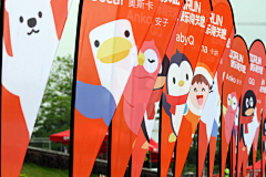 依然柯若楠采集到跑步