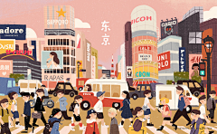 沫宝贝儿采集到饭太稀