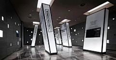 hyhi采集到文化展厅
