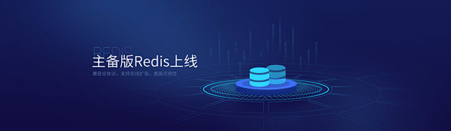 UCloud – 专业云计算服务商