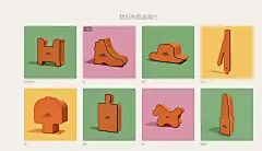 截屏2022-12-13 上午10