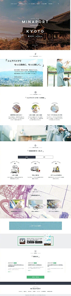 Circleqiancsy采集到素雅