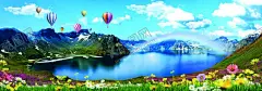 天池风景 【酷图网】天山,天山天池,天池旅游,天山天池海报,天池,神秘天池,解密天池,长白山天池,旅游海报,旅游广告,天池海报,长白山海报,天山天池展架,天山天池网站,天山天池广告,天山天池微信,旅游宣传单,天山旅游单页,新疆旅游,天池旅游海报,天山旅游广告,天山印象,天池线,新疆自驾游,天山天池风景