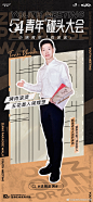 @龙湖杭州紫荆天街 的个人主页 - 微博