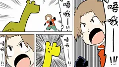 战勇漫画人设_百度图片搜索