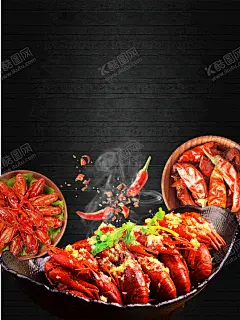 龙虾海报背景  【酷图网】龙虾海报,龙虾,大虾,大龙虾,活龙虾,焗龙虾,小青龙,龙虾仔,花龙虾,澳洲龙虾,深海龙虾,龙虾刺身,小青龙虾,澳洲大龙虾,波士顿龙虾,海鲜,美食,美食海报,餐厅海报,酒店海报,海报,饭店,酒店,菜单,菜谱设计,广告设计,菜单菜谱,