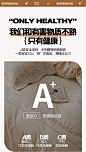 91家纺网 家纺一手货源 找家纺 （总）艾莱家纺 2024新款A类新疆长绒棉加厚柔顺磨毛四件套-花开烂漫