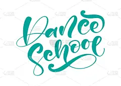 舞蹈学校标志手绘字母矢量书法文字。墨水插图。现代动力标语设计适用于党旗、海报、卡片、请柬、传单、宣传