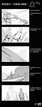 大神总结！学插画必知的6种构图小技巧