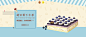 蛋糕banner