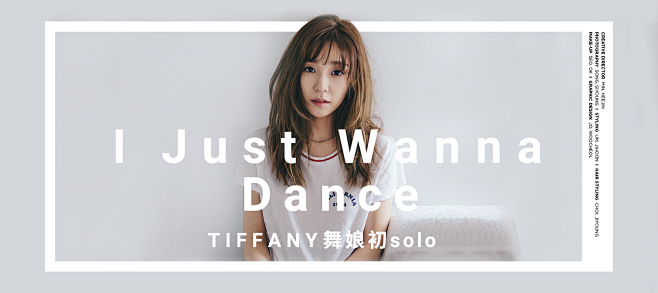 魅族音乐 banner