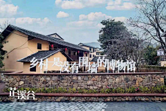 Niesonglin采集到公园景区