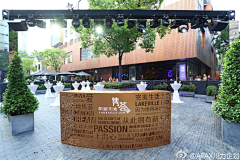*断然无悔*采集到户外雕塑