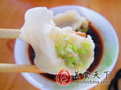 迪卢克喷火采集到晚上饿死人