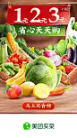 QQ20190705-2