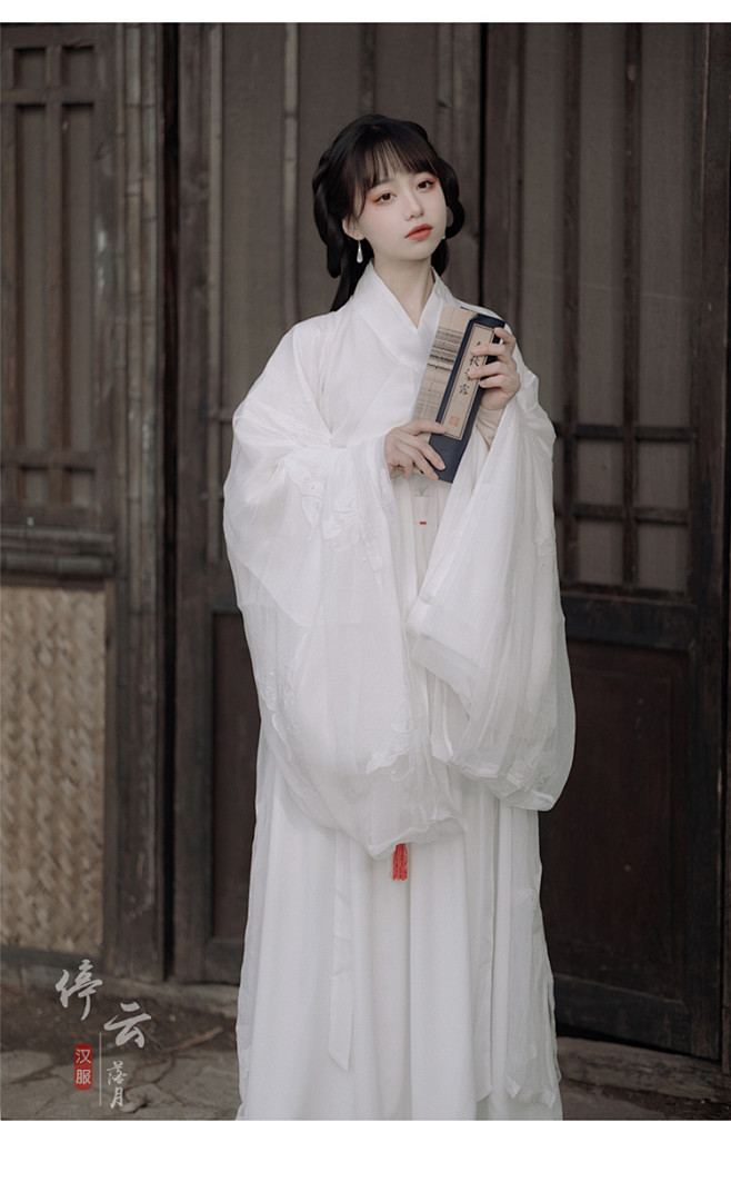 霜雪原创汉服女魏晋风交领齐腰广袖流仙裙白色神明少女中国风古装淘宝