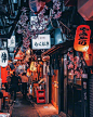 京都暮色 ​​​​